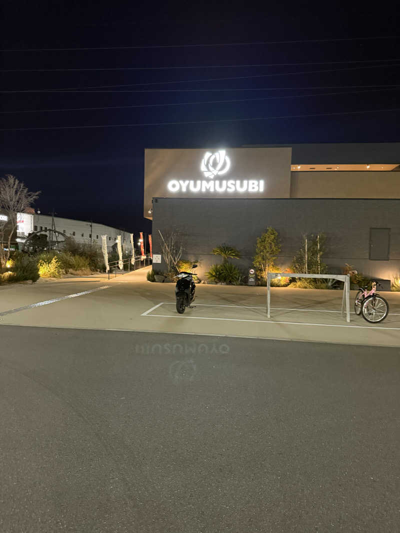 JD祭りさんの常総ONSEN&SAUNA お湯むすびのサ活写真