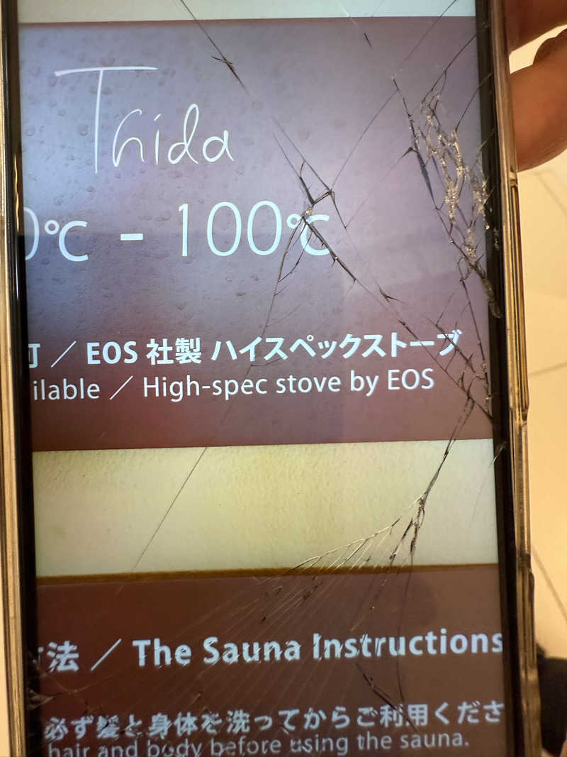 JD祭りさんのThida saunaのサ活写真