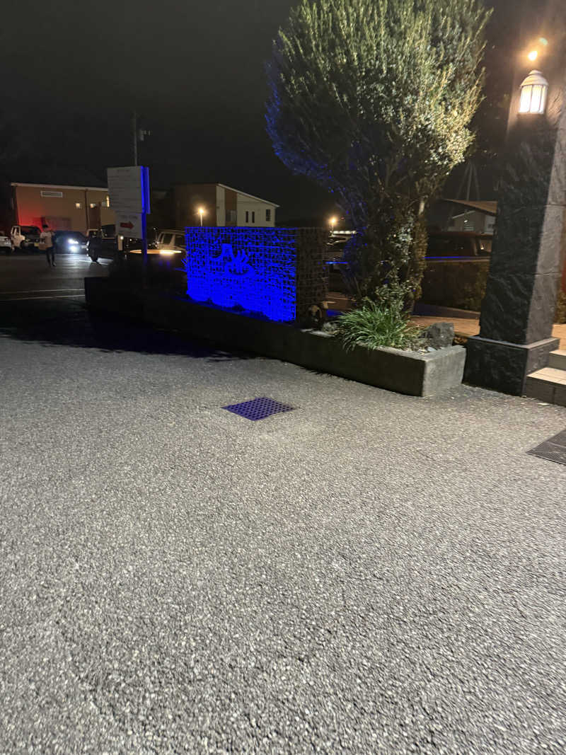 JD祭りさんの富士山天然水SPA サウナ鷹の湯のサ活写真