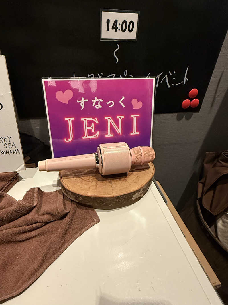 JD祭りさんの山賊サウナのサ活写真