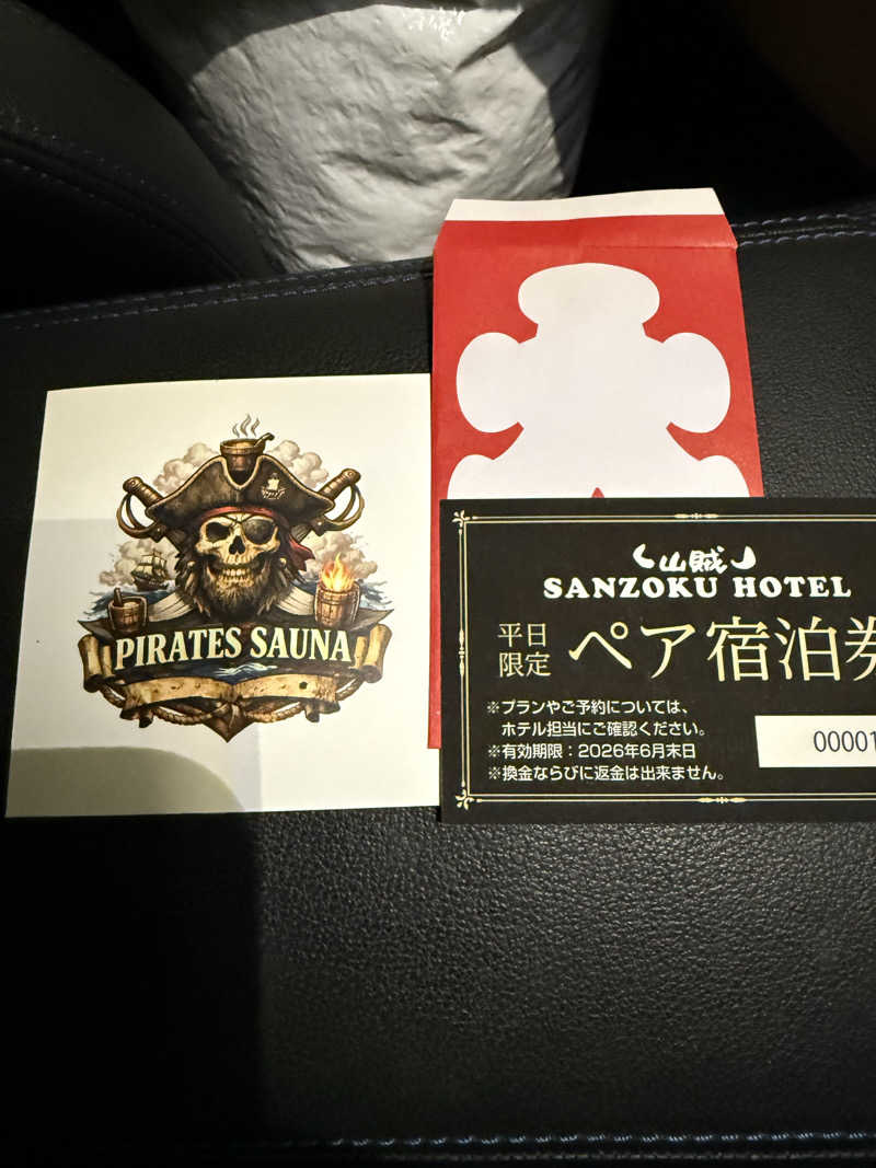 JD祭りさんの山賊サウナのサ活写真