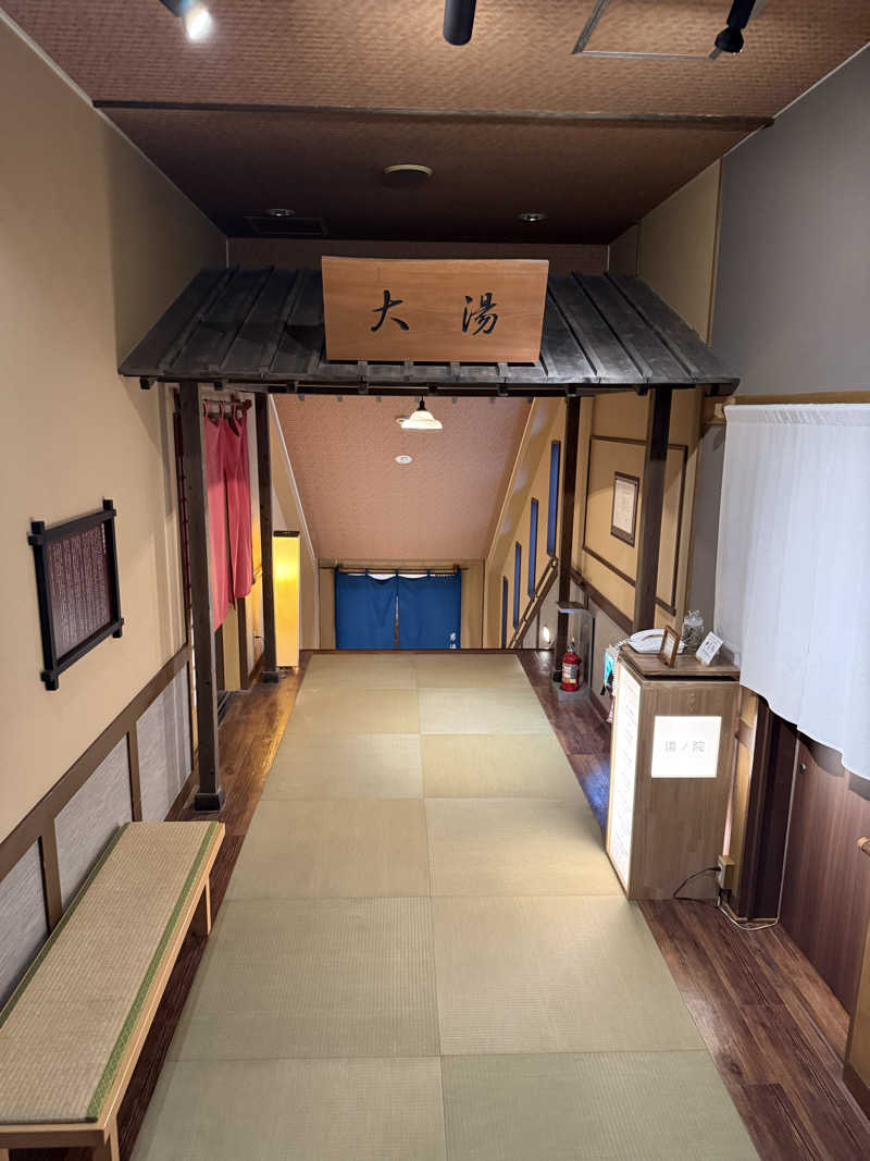 JD祭りさんの箱根湯寮のサ活写真