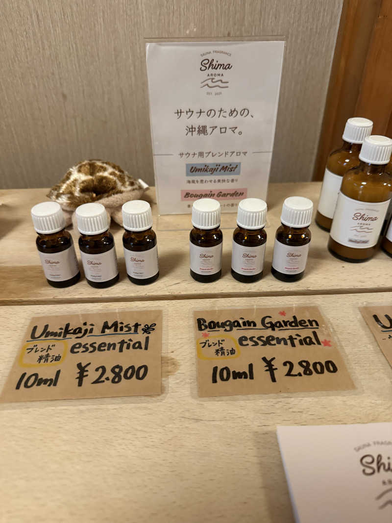 JD祭りさんの山賊サウナのサ活写真