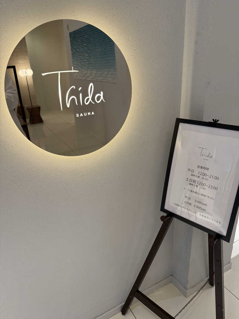 JD祭りさんのThida saunaのサ活写真