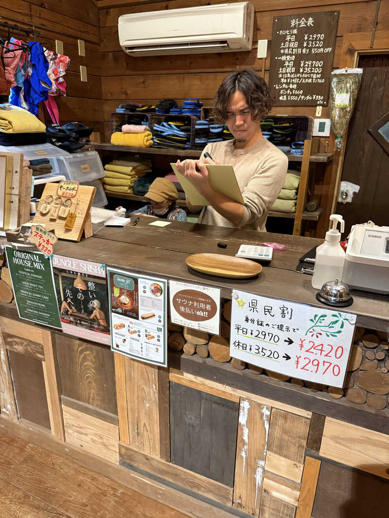 JD祭りさんの亜熱帯サウナのサ活写真