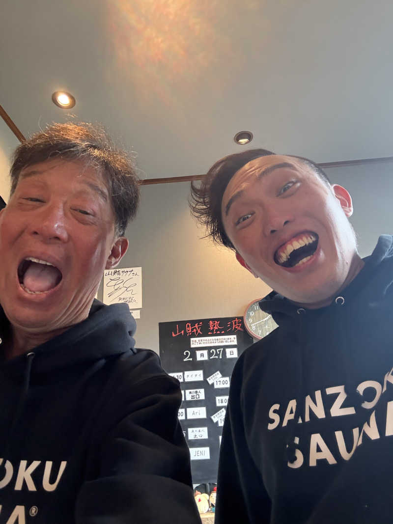 JD祭りさんの山賊サウナのサ活写真
