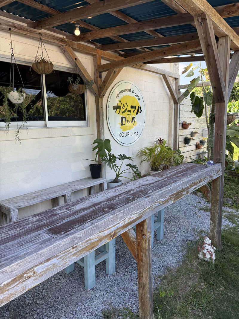 JD祭りさんの古宇利島サウナティーダのサ活写真