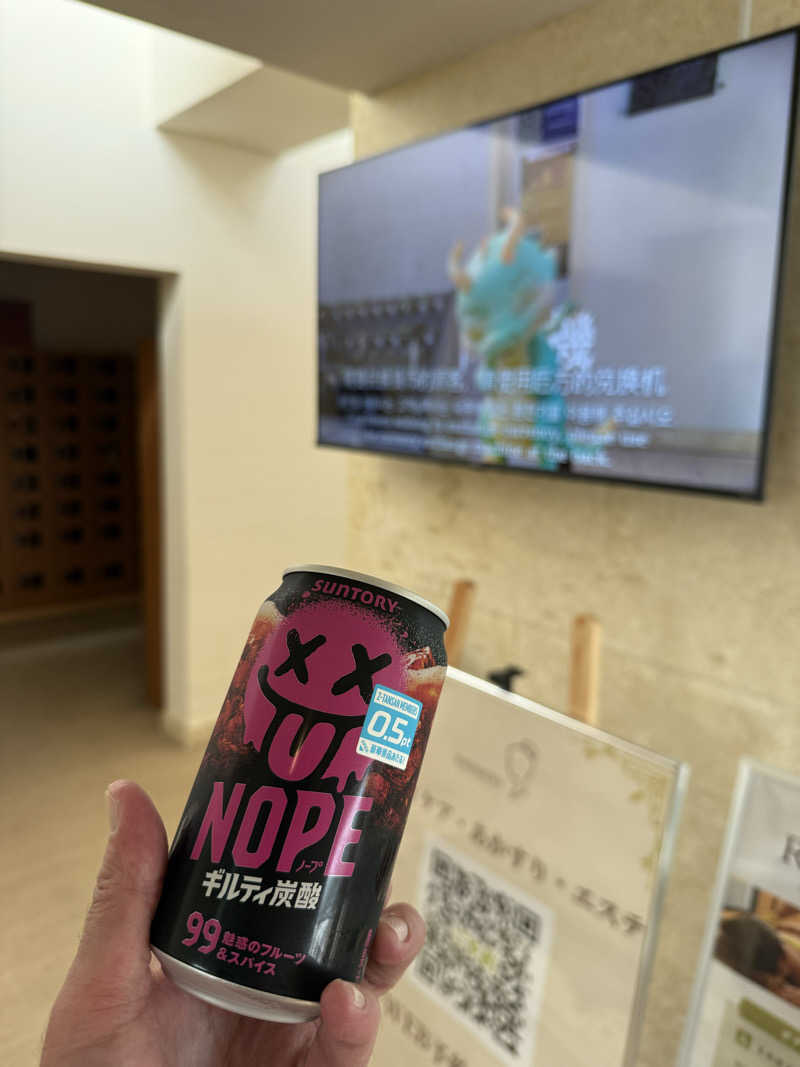 JD祭りさんの琉球温泉 龍神の湯のサ活写真