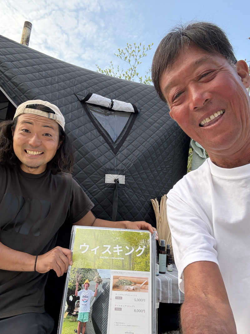 JD祭りさんのサ郷 kakeRu | アースバッグサウナ発祥の地のサ活写真