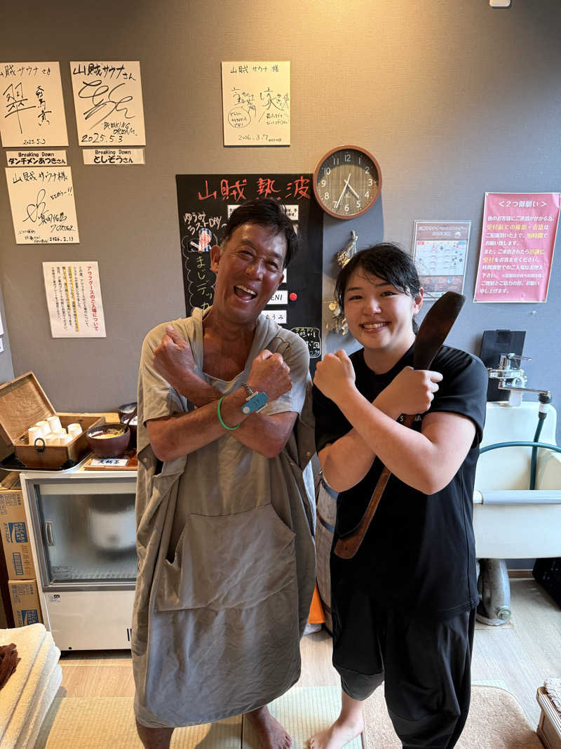 JD祭りさんの山賊サウナのサ活写真