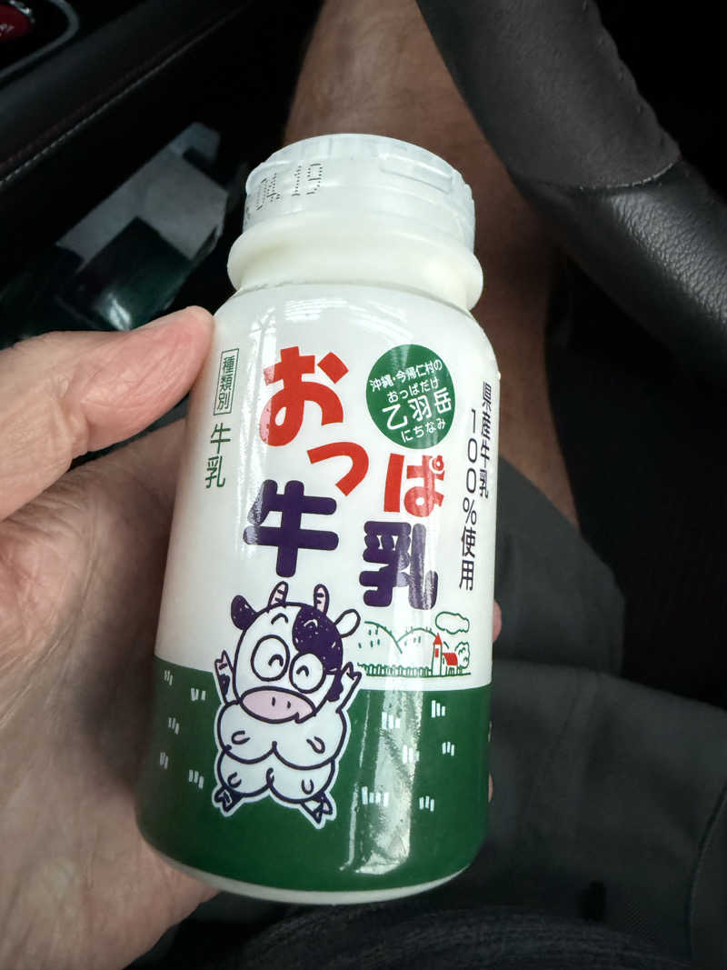 JD祭りさんの天然温泉 りっかりっか湯(那覇セントラルホテル)のサ活写真