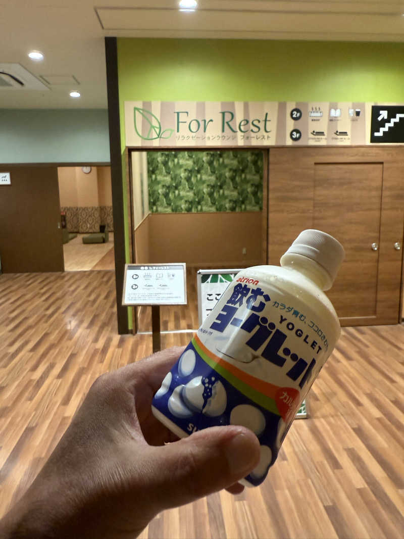 JD祭りさんの天然温泉 小田原コロナの湯のサ活写真