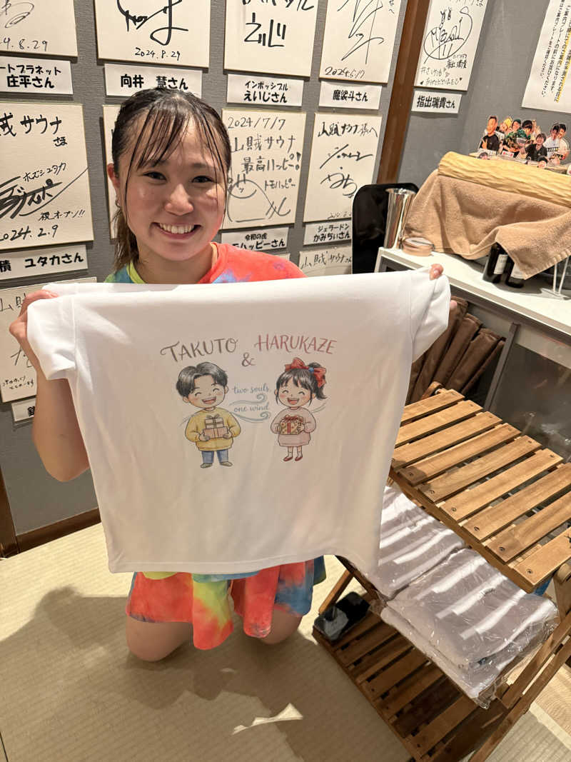 JD祭りさんの山賊サウナのサ活写真