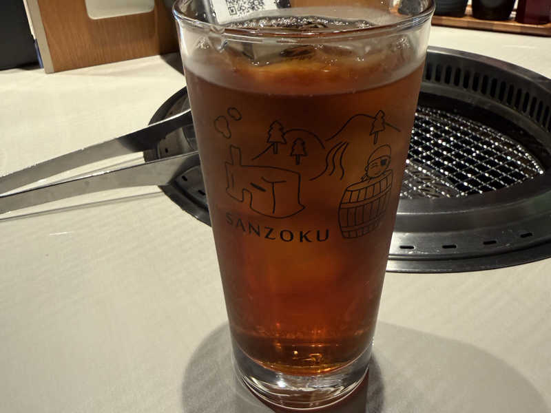Java tea