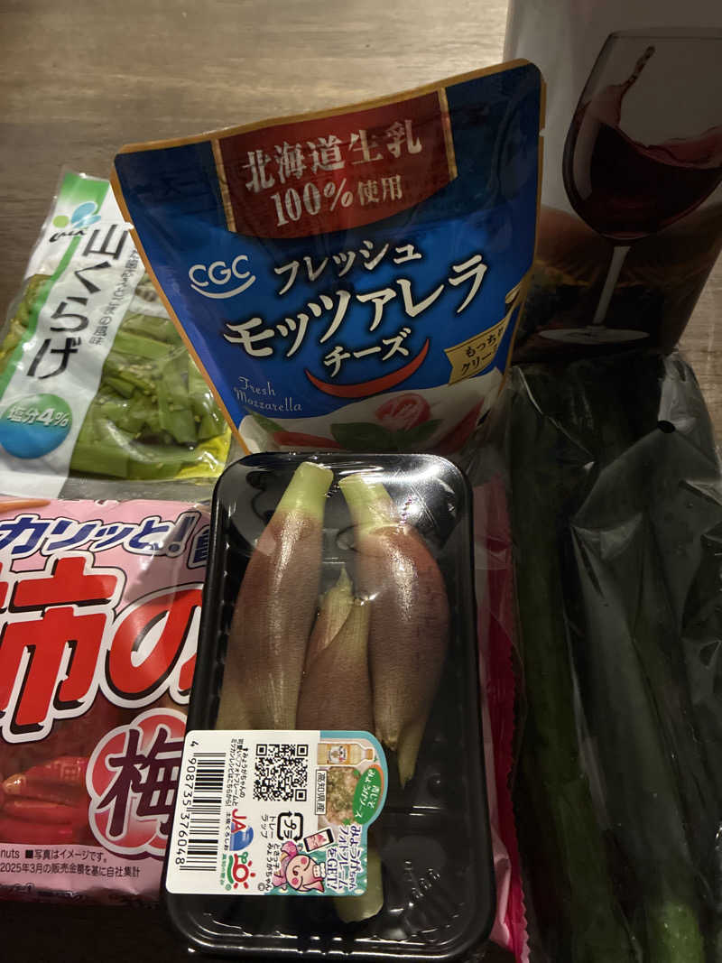 いちご🍓さんの盛南温泉 開運の湯のサ活写真