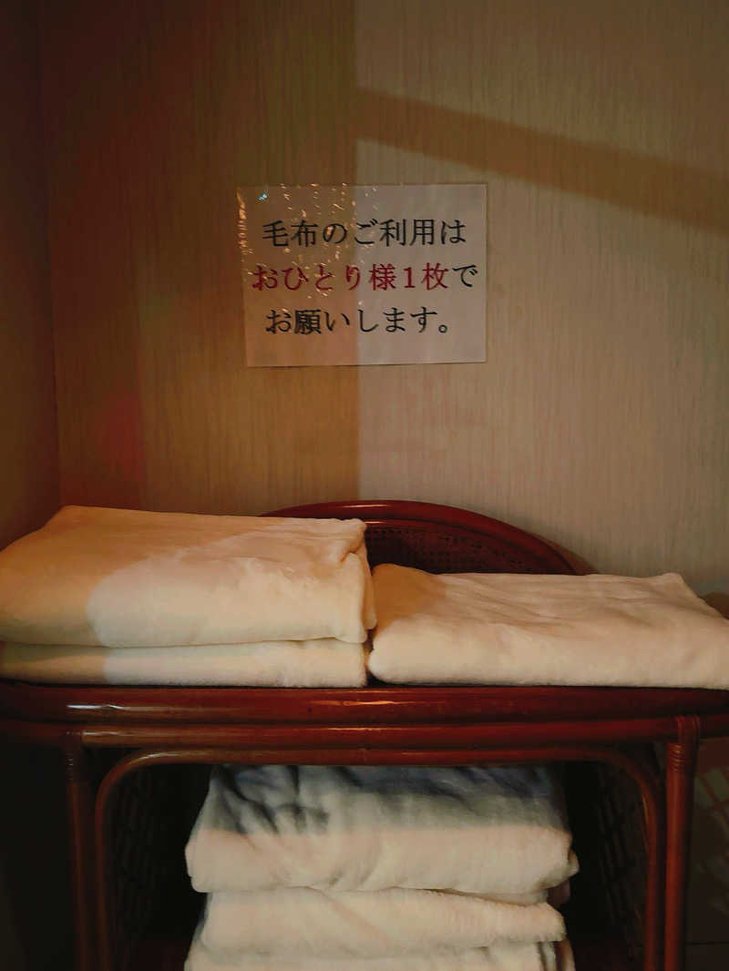 🔰♡Can♡🔰さんのスパリゾート オアシス御殿場のサ活写真