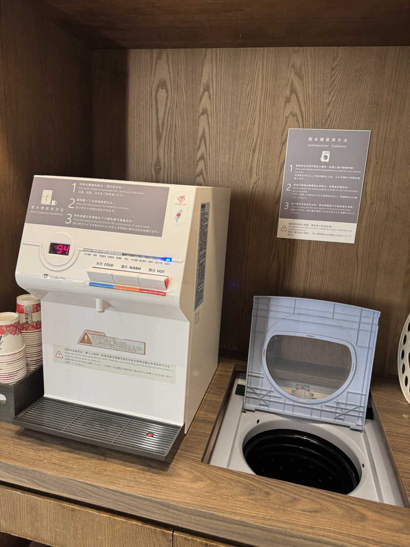 🔰♡Can♡🔰さんのミラマー ガーデン 台北のサ活写真