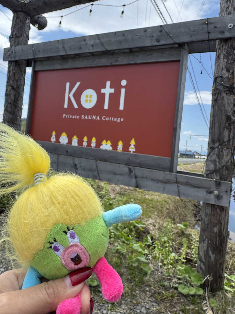 🔰♡Can♡🔰さんのKoti Private SAUNA Cottageのサ活写真