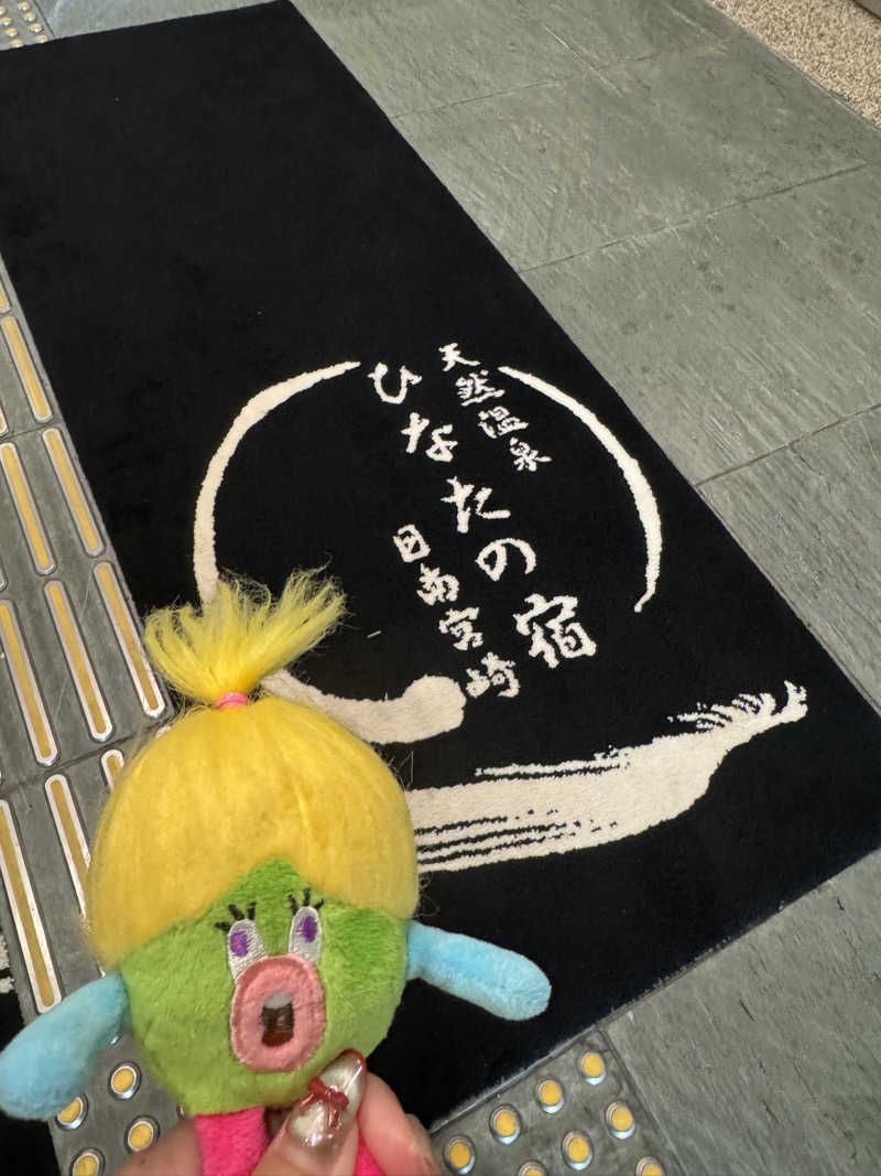 🔰♡Can♡🔰さんの天然温泉 ひなたの宿 日南宮崎のサ活写真