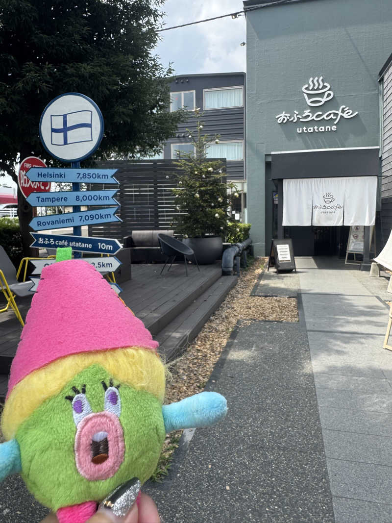 🔰♡Can♡🔰さんのおふろcafé utataneのサ活写真