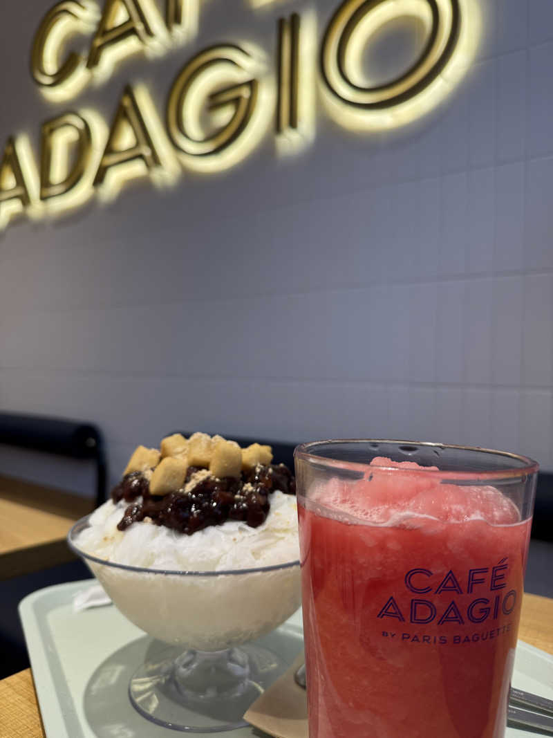 🔰♡Can♡🔰さんの美素汗蒸幕のサ活写真