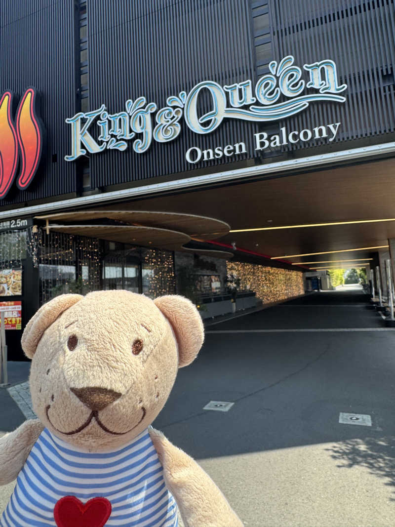 🔰♡Can♡🔰さんの温泉バルコニー キング&クイーンのサ活写真