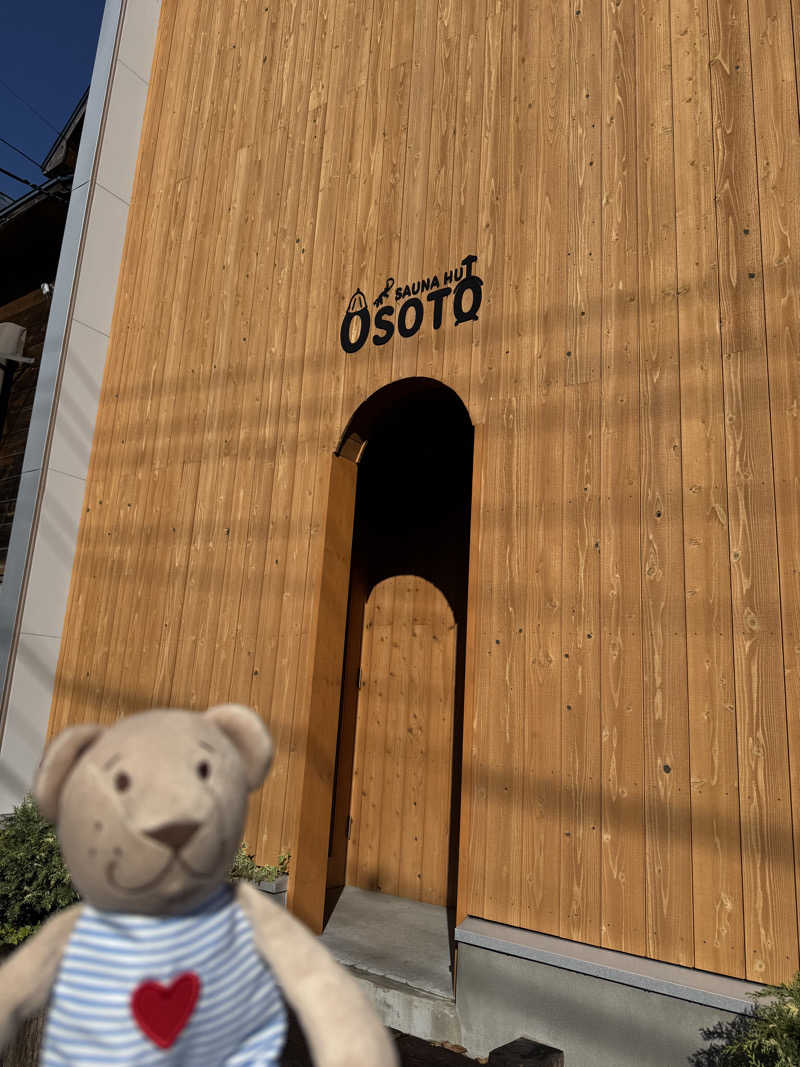 🔰♡Can♡🔰さんのOSOTO sauna hutのサ活写真