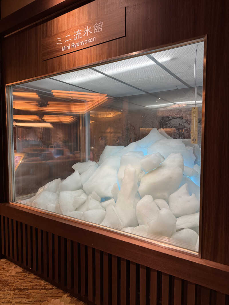 🔰♡Can♡🔰さんの北こぶし知床 ホテル&リゾートのサ活写真