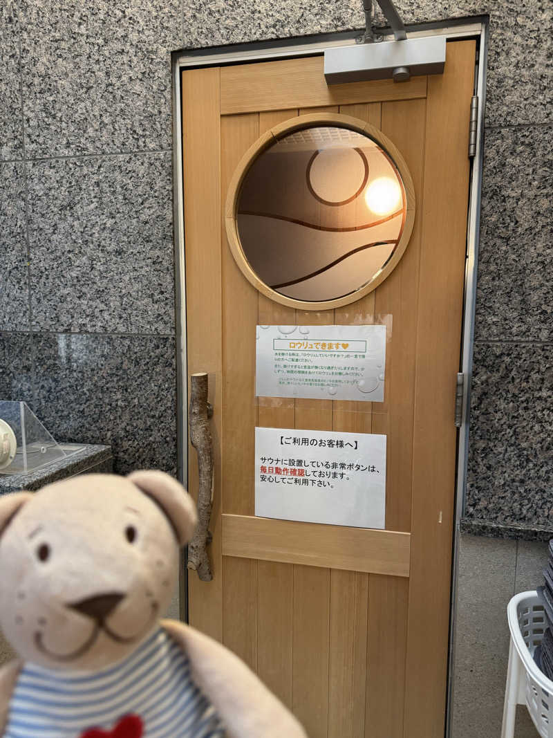 🔰♡Can♡🔰さんの伊勢パールピアホテルのサ活写真