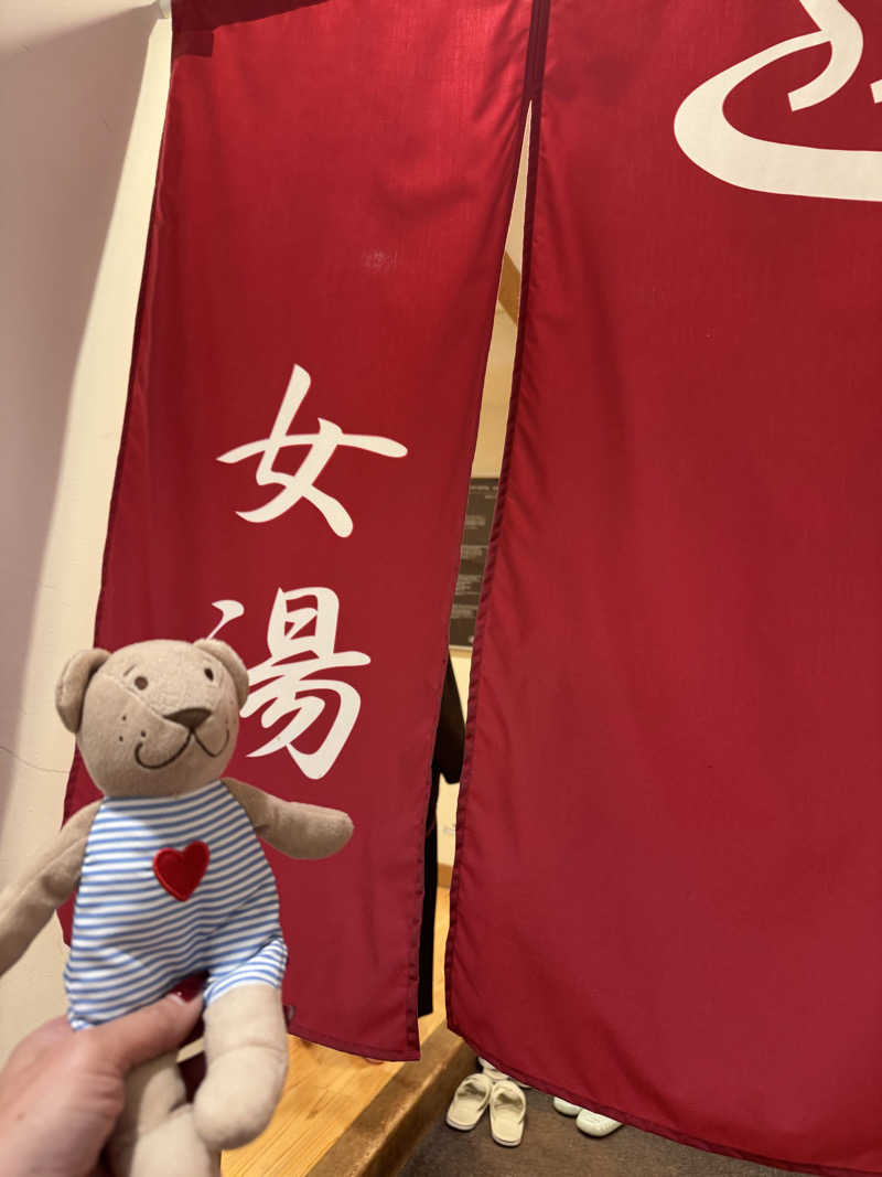 🔰♡Can♡🔰さんの苗場プリンスホテルのサ活写真