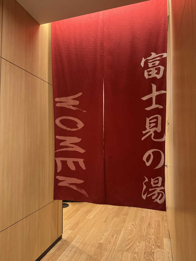 🔰♡Can♡🔰さんの天然温泉 泉天空の湯 羽田空港のサ活写真