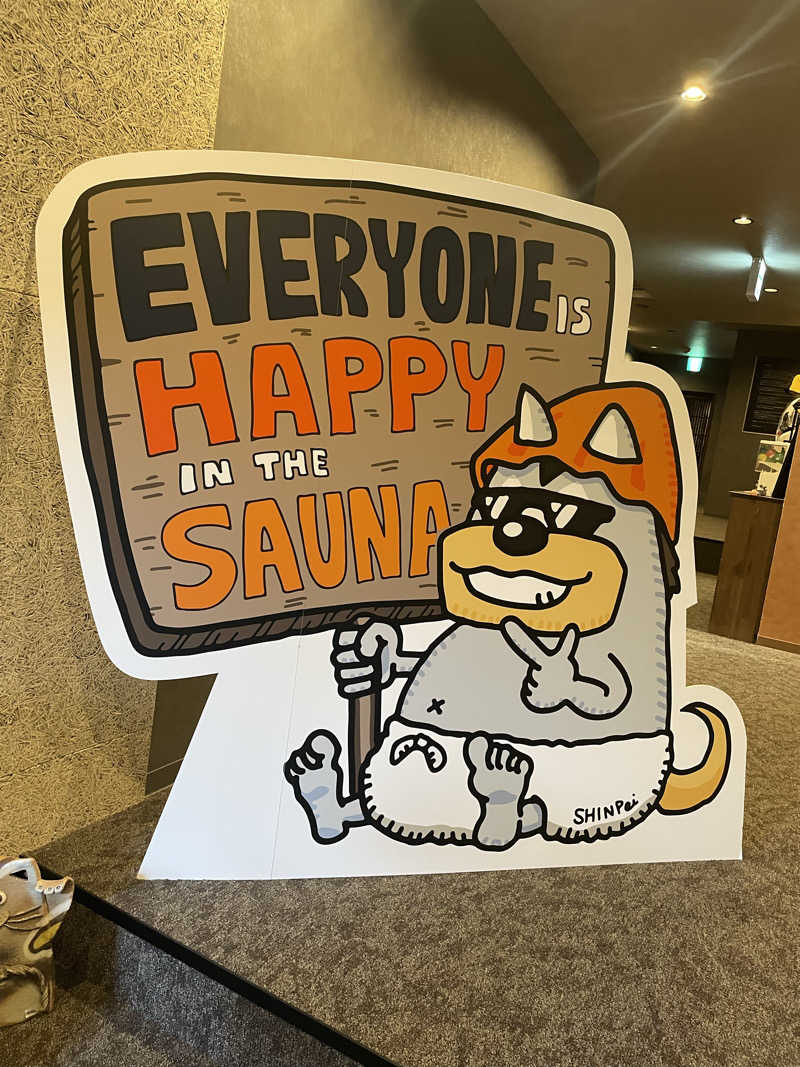 とんちんかんさんのSAUNA煌ｰKOUｰのサ活写真
