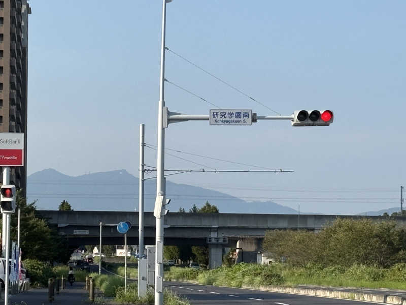 ＊華ハナコ＊さんのつくば温泉 喜楽里 別邸のサ活写真