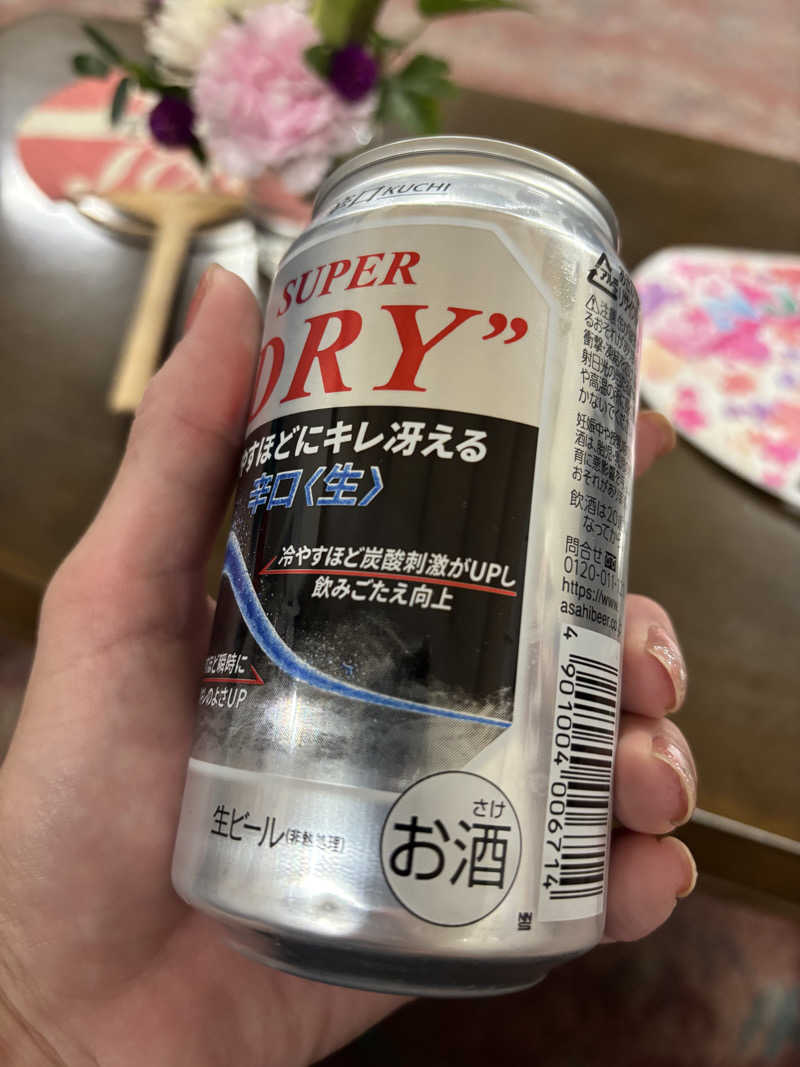 ＊華ハナコ＊さんのあづま浴泉のサ活写真