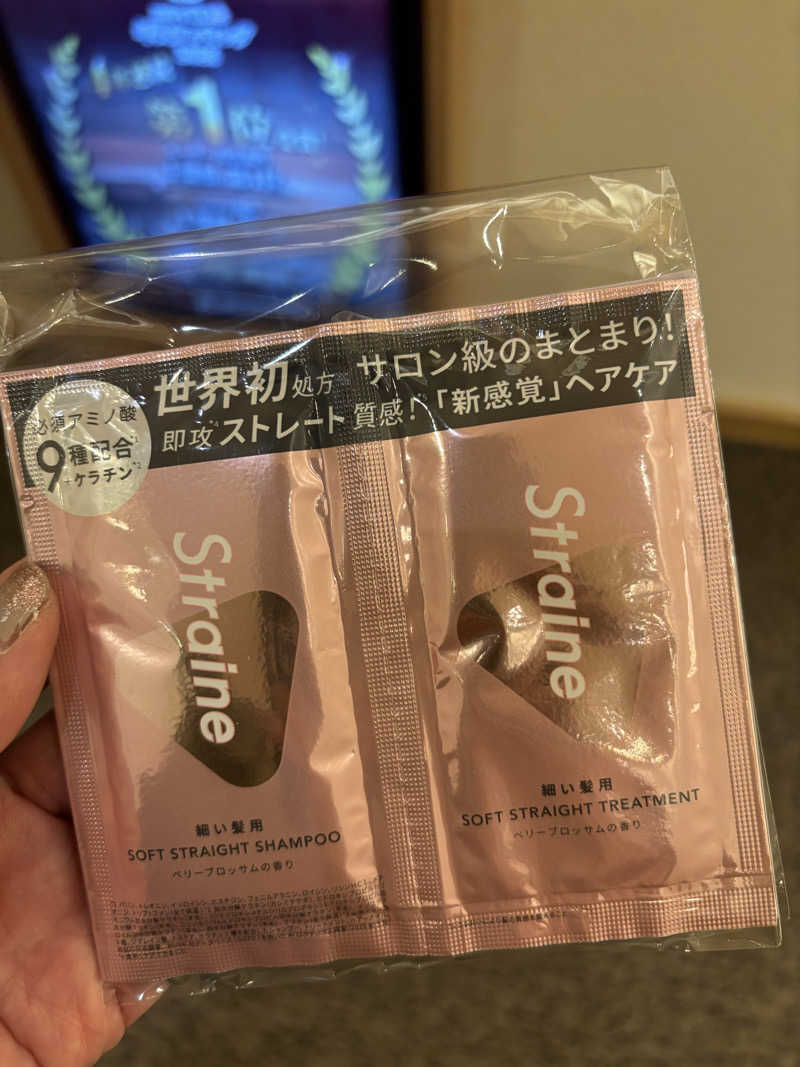＊華ハナコ＊さんのスパメッツァ おおたか 竜泉寺の湯のサ活写真