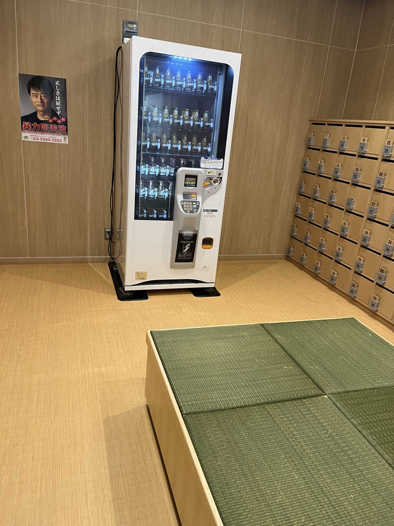 旅する万年サウナ権化さんの町田市立室内プール「町田桜の湯」のサ活写真