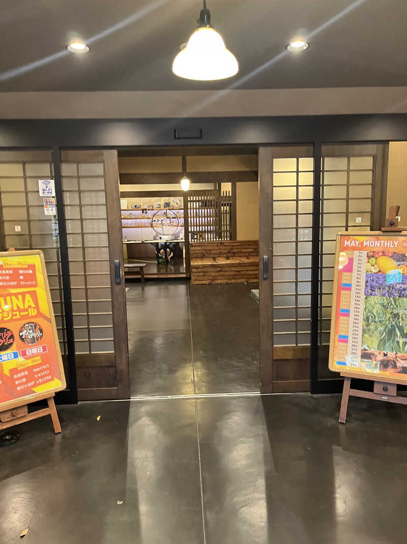 旅する万年サウナ権化さんの天然温泉 延羽の湯 鶴橋店のサ活写真