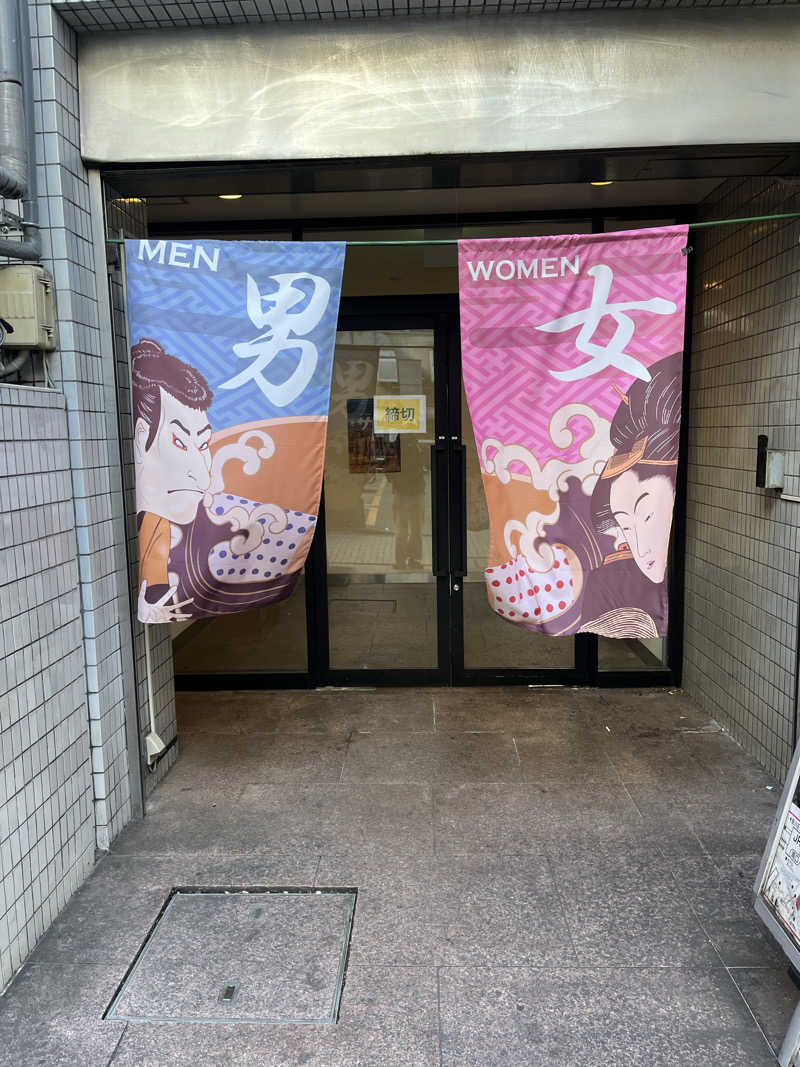 サウナ戦果アギヤーさんのカプセルイン ミナミ 立川店のサ活写真