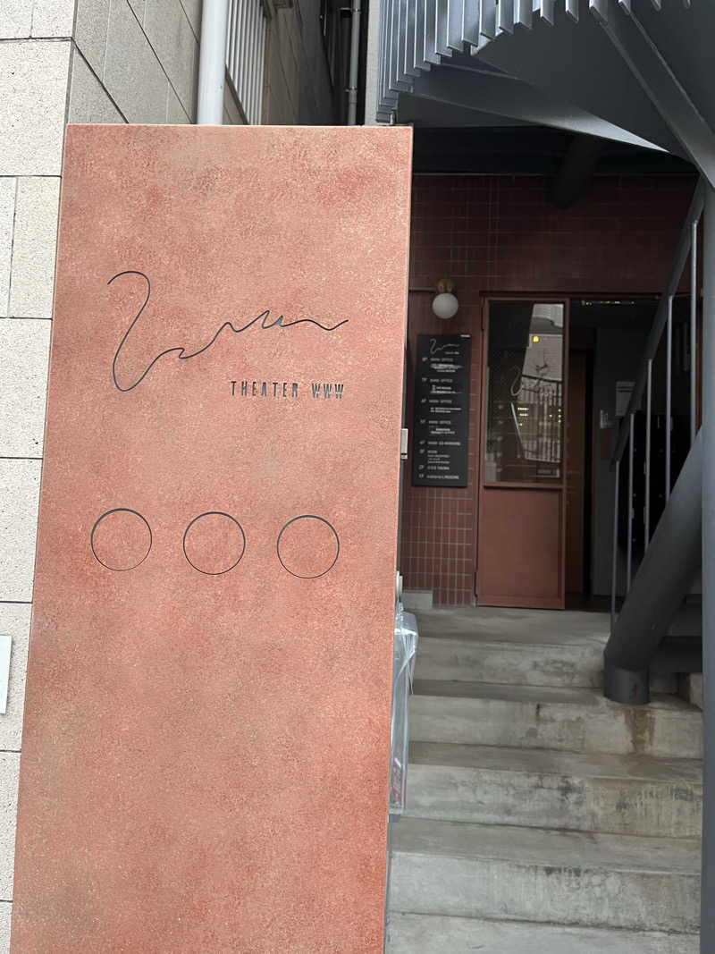 サウナ戦果アギヤーさんのSAUNA OOO TOKYO (サウナ オー トーキョー)のサ活写真