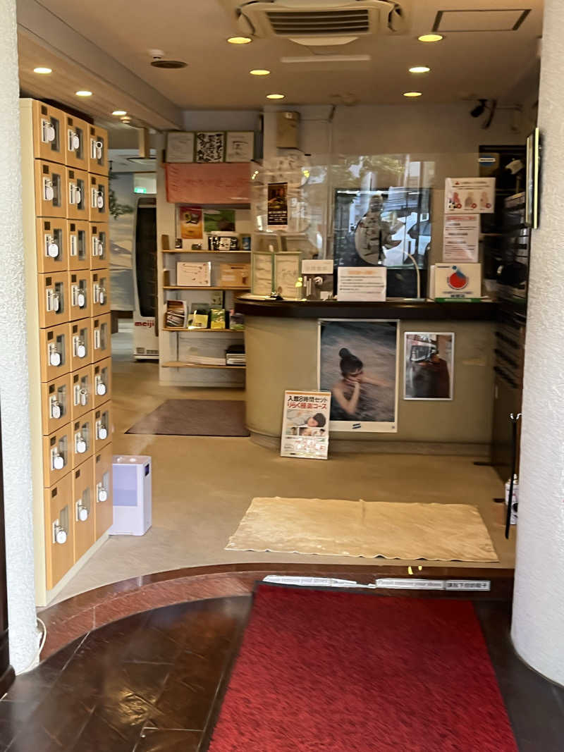 サウナ戦果アギヤーさんのサウナセンター鶯谷本店のサ活写真