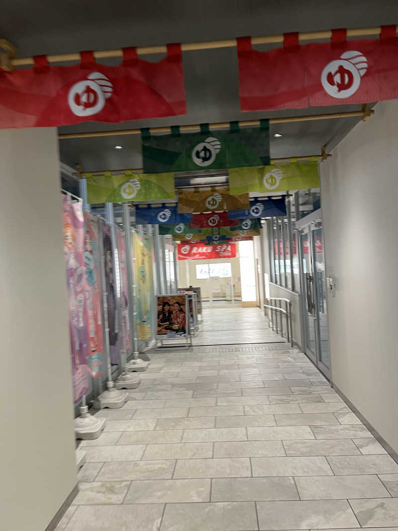 サウナ戦果アギヤーさんのRAKU SPA Station 武蔵小金井のサ活写真