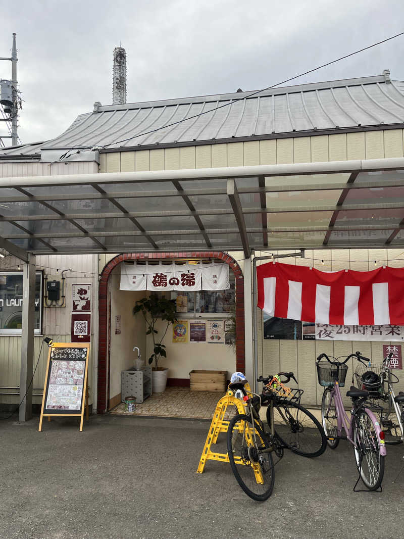 サウナ戦果アギヤーさんの調布 鶴の湯のサ活写真