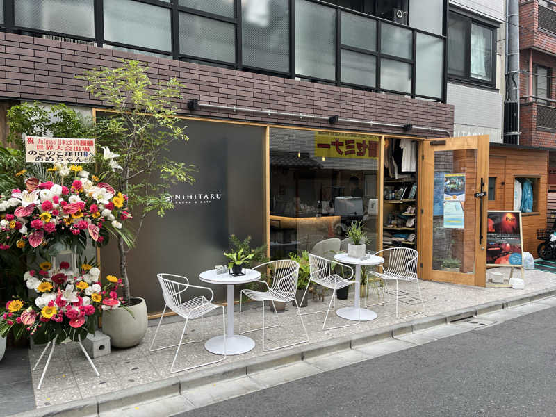 サウナ戦果アギヤーさんのsauna&bath NiHITARUのサ活写真