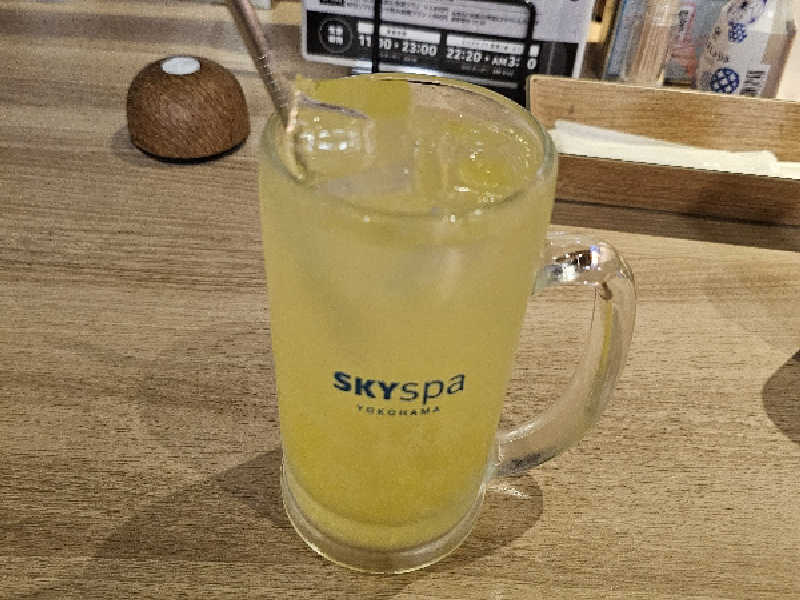 オロポ
