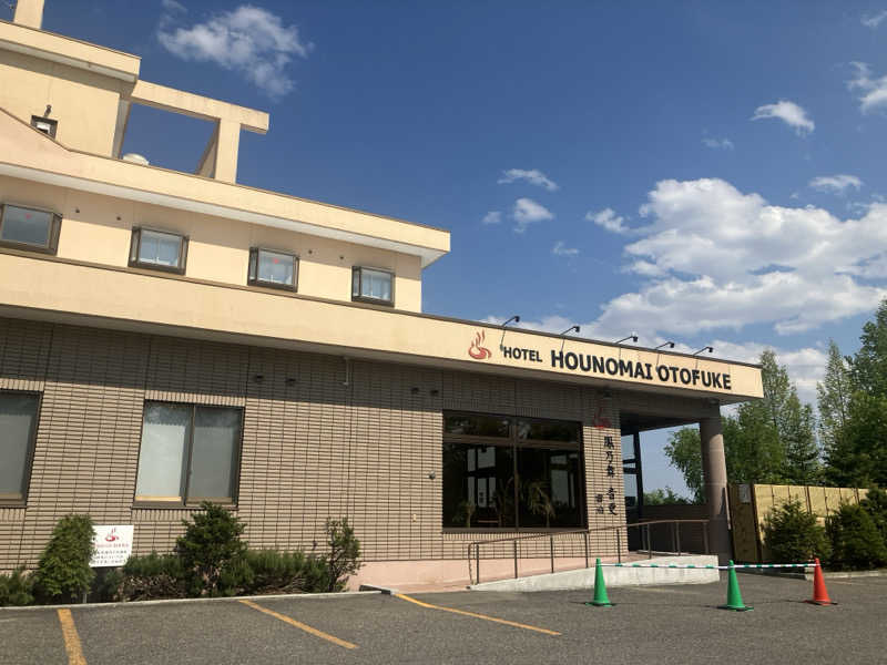 sunucoさんの鳳乃舞温泉 音更のサ活写真