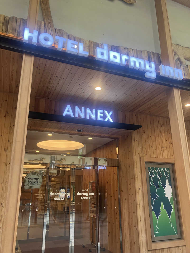 sunucoさんの狸の湯 ドーミーイン札幌ANNEXのサ活写真