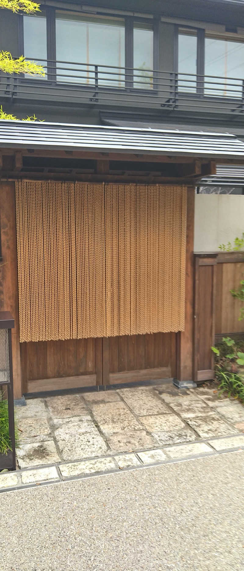 あっきーさんの温泉旅館 由縁別邸 代田のサ活写真