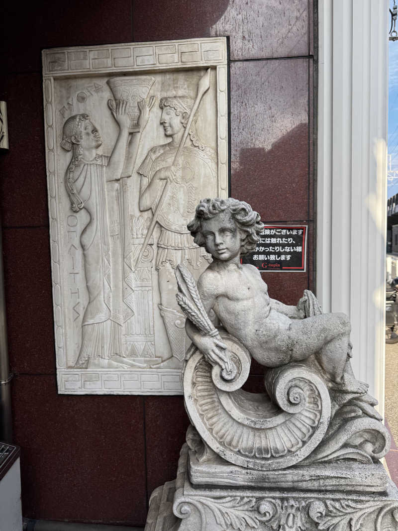 わたまるさんのカプセルホテル&サウナ ジートピアのサ活写真