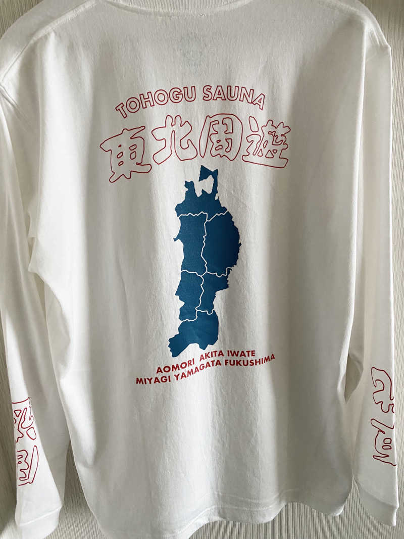 csmfさんの汗蒸幕のゆのサ活写真