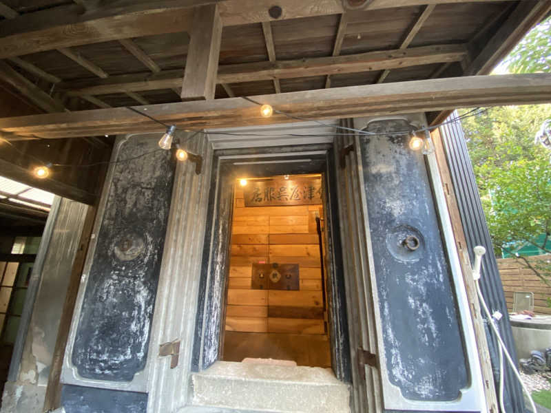 csmfさんのKURA:SAUNA IBARAKIのサ活写真